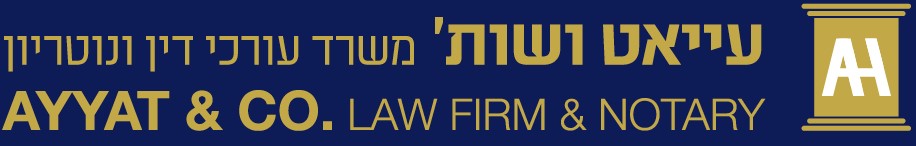 Ayat & Co. Law Firm and Notary